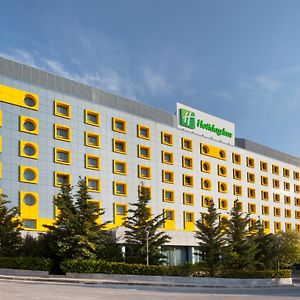 Holiday Inn Athens Attica Av, Airport W. By Ihg